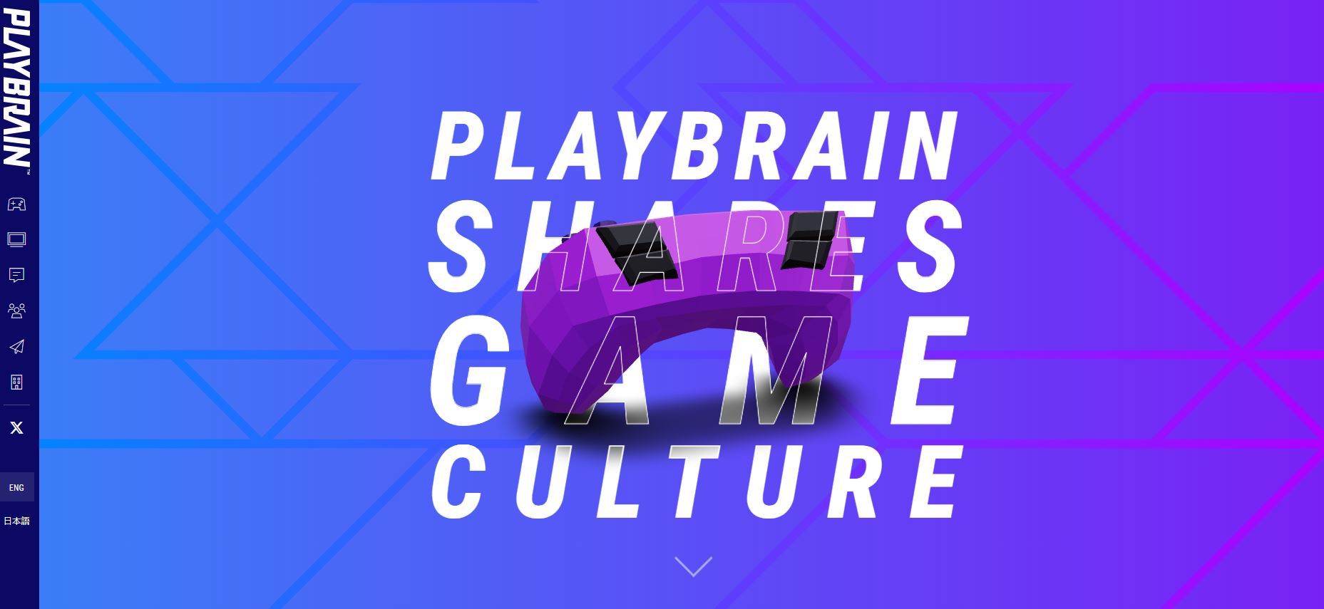 Playbrain rebrand: Playbrain.jp to Playbrain.com