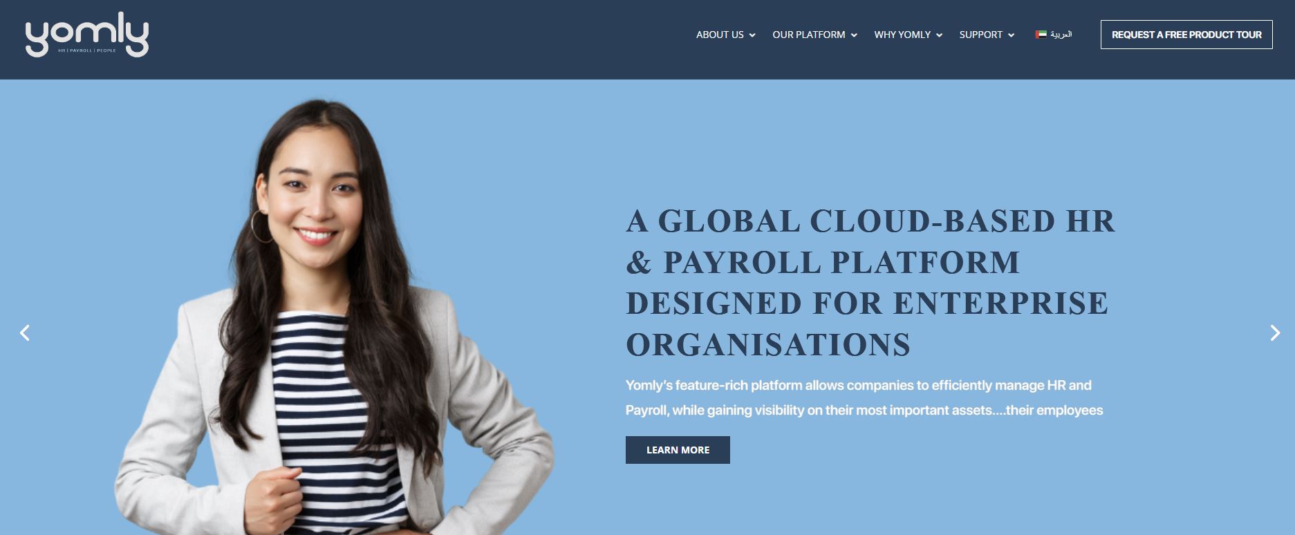 Yomly rebrand: EmiratesHR.com to Yomly.com
